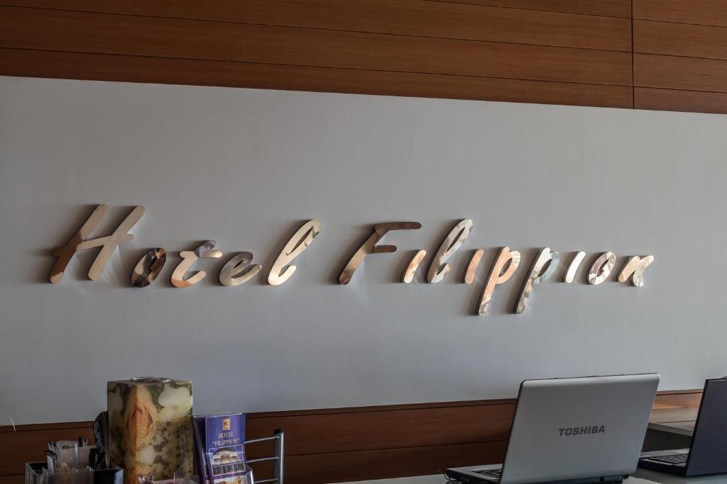 Filippion Hotel Keremetli Dış mekan fotoğraf