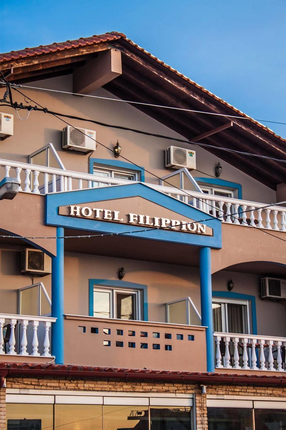 Filippion Hotel Keremetli Dış mekan fotoğraf